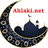vurucu